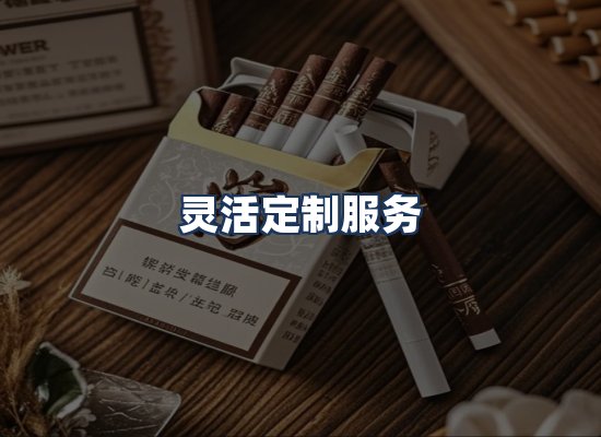 直发优势